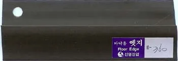e-360-1