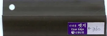 e-360