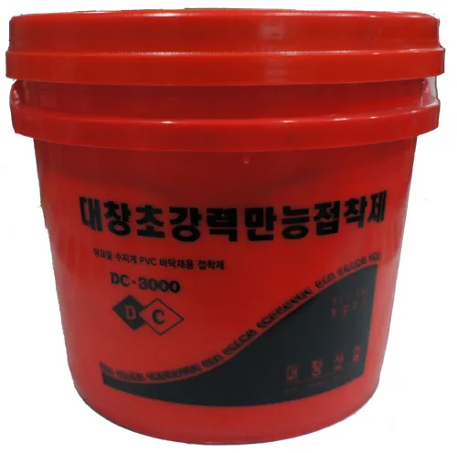 수성 데코타일 접착제