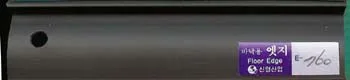 e-760