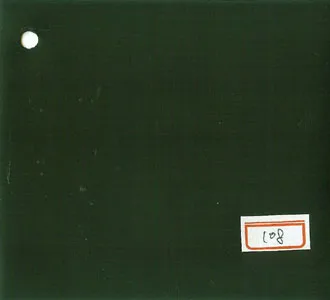 gu-108