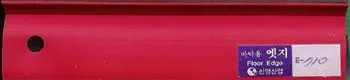 e-710