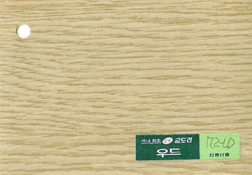 gu-72-LD