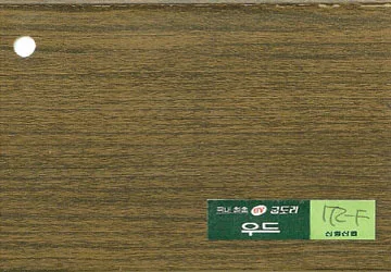 gu-72-F