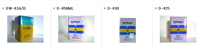 glue-A-19