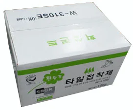 W-310SE
