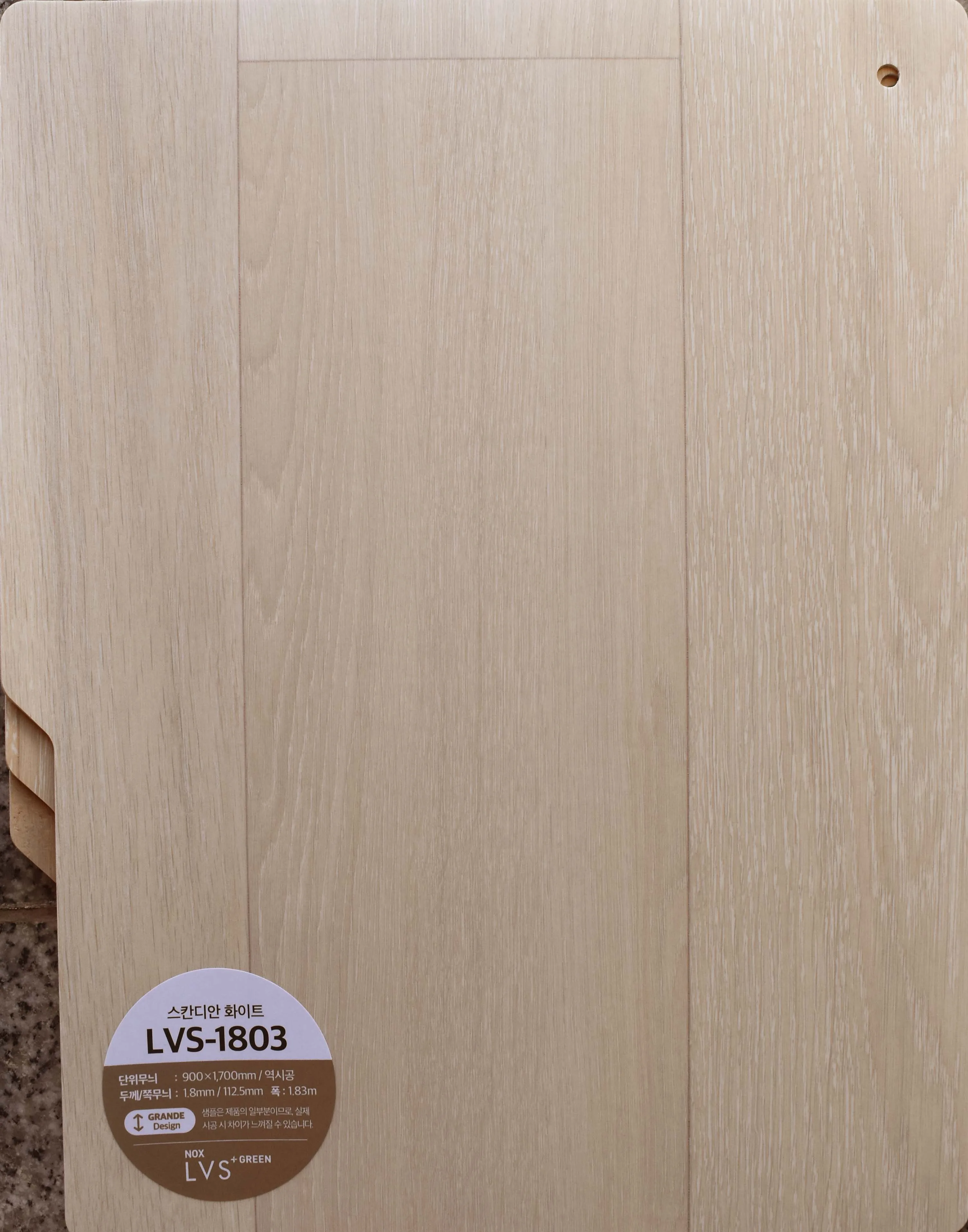 LVS-1803