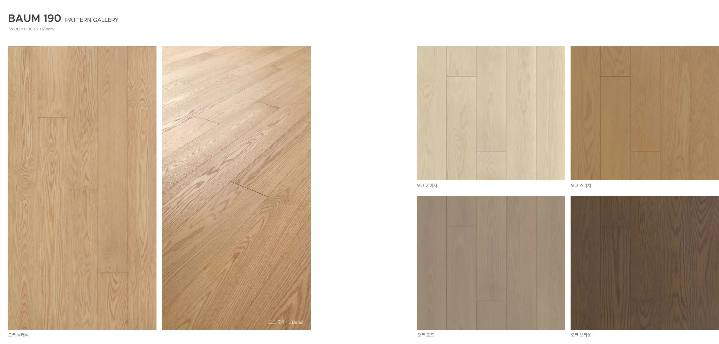 190-10PATTERN GALLERY